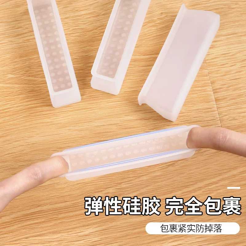 儿童床脚防滑垫静音矽胶地板耐磨