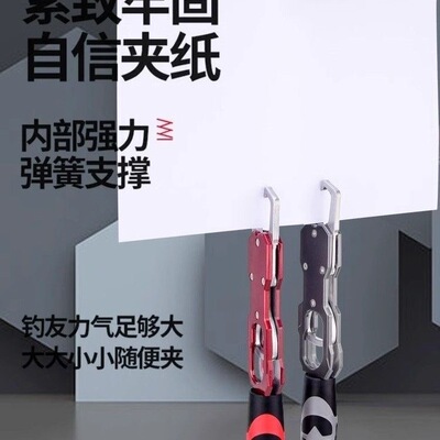 德国进口控鱼器带称称重控大物