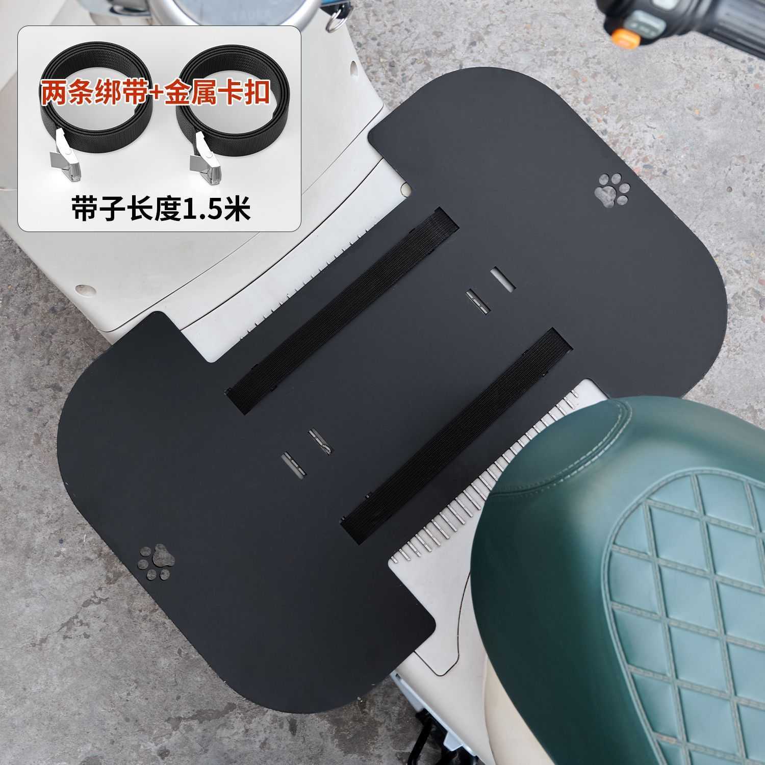 电动车载狗神器延长板带大狗狗