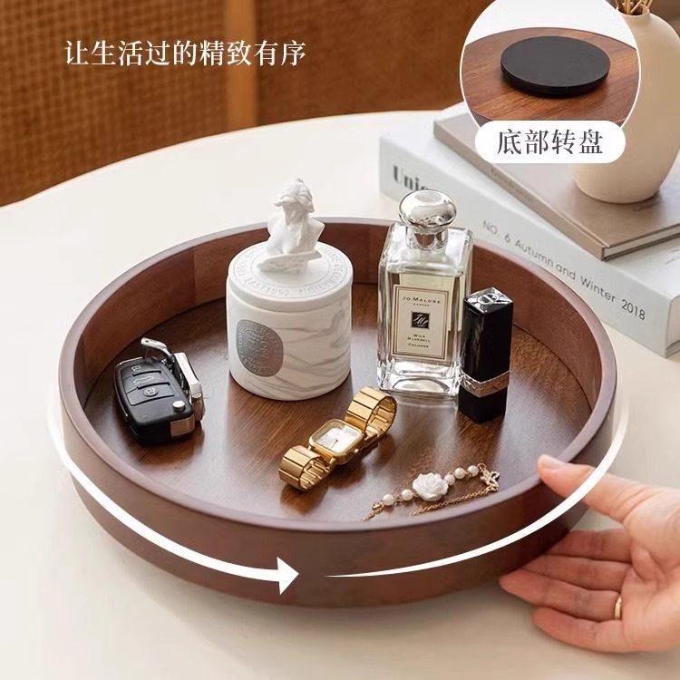 木质化妆品收纳盒桌面梳妆台可旋转香水首饰收纳整理盒实木托盘