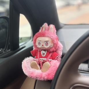 拉布布搪胶公仔labubu安全座椅玩偶座椅毛绒汽车出风口车载摆件
