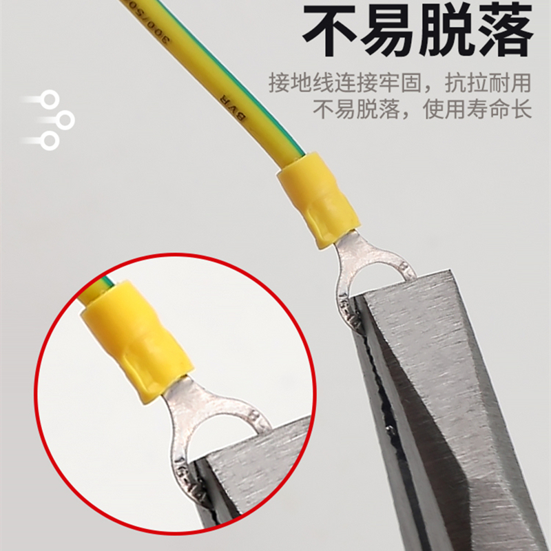 光伏接地线配电箱跨门线桥架法兰跨接线黄绿双色铜线机房连接线