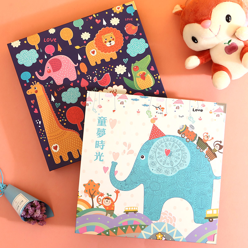 我的幼儿园成长手册小学生毕业diy相册本可手写卡纸宝宝档案记录