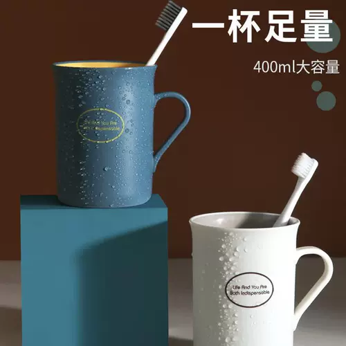 Ополаскиватель для рта, зубная щетка, детский высококлассный комплект, легкий роскошный стиль