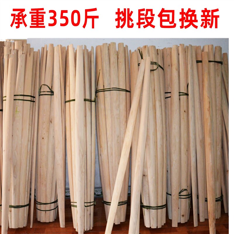 纯手工桑木扁担农用挑水桑树实木挑担挑粪抬物双钩担舞蹈道具老款