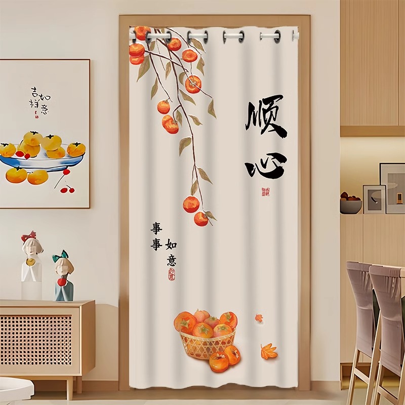 门帘免打孔家用卧室化解隔断帘