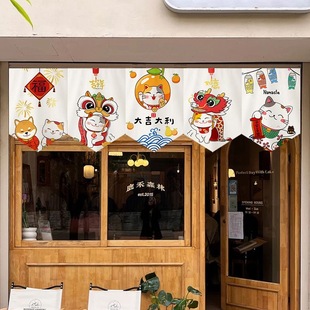 招财猫小短帘门帘布艺三角旗帘厨房半帘卧室挂旗免打孔卫生间装 饰