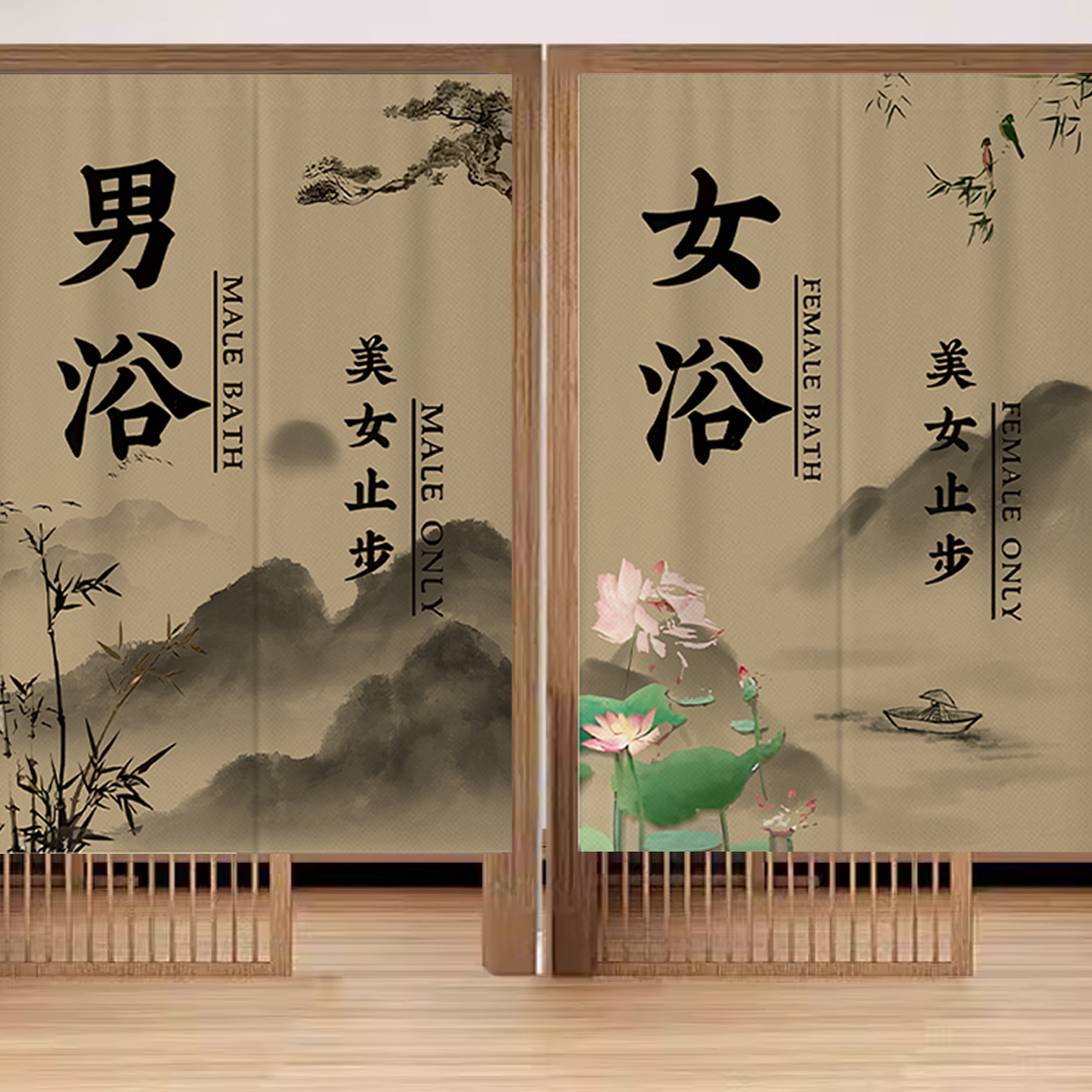 公共卫生间门帘隔断帘免打孔商场男女洗手间门口遮挡帘厕所布帘子