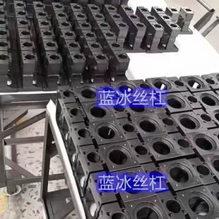 丝杠支座组件传动座LEF40 h17 F38