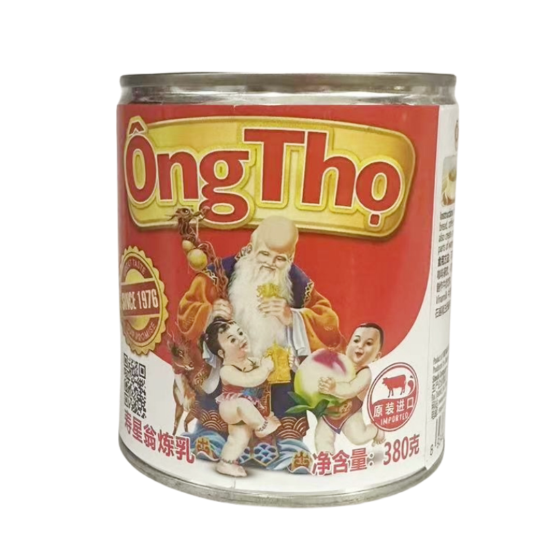 越南进口寿星翁炼乳380g高纯度黑咖啡伴侣炼奶铁罐装