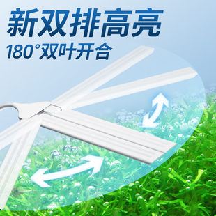 魚缸水草燈led燈全光譜防水濺超亮夾燈小型水族箱觀賞專用照明燈