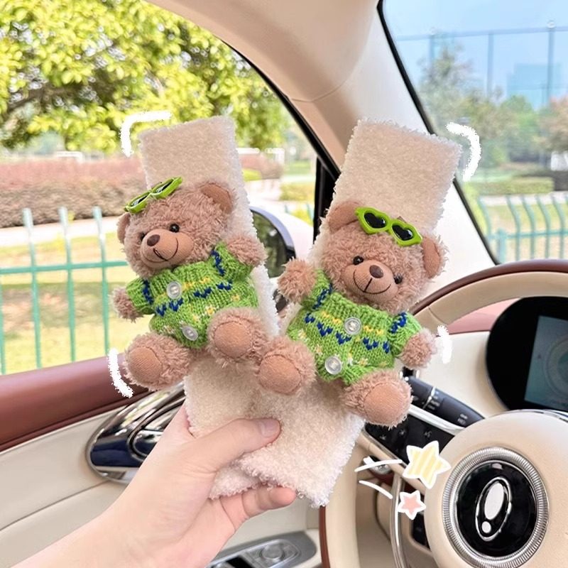 汽车安全带护肩套可爱卡通熊保护套车载保险带加长车内装饰网红女,汽车用品/电子/清洗/改装,汽车安全带套/固定器/延长带,淘宝优惠券,粉丝福利购,淘宝优惠卷
