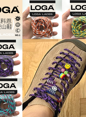 适配科恩keen新款鞋带女款jasper登山鞋小丑鞋鞋绳红色紫色系带