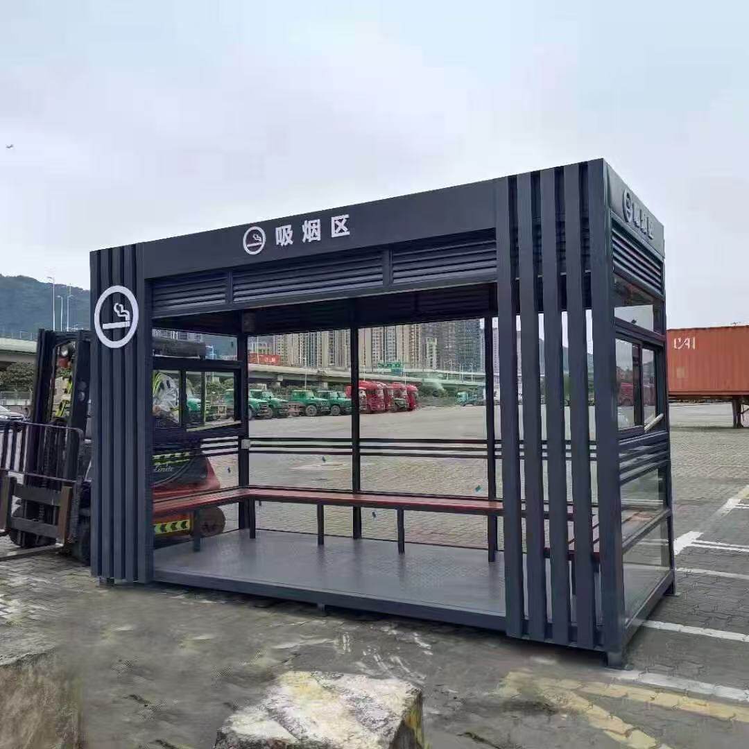 户外吸烟室成品钢结构公共玻璃房吸烟休息保