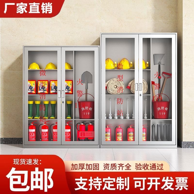 加厚304钢化玻璃不锈钢专用消零件柜