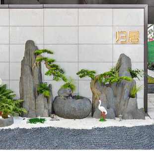 假山仿真石头造景室内茶室客厅松树景观户外庭院喷泉石槽水池喷泉