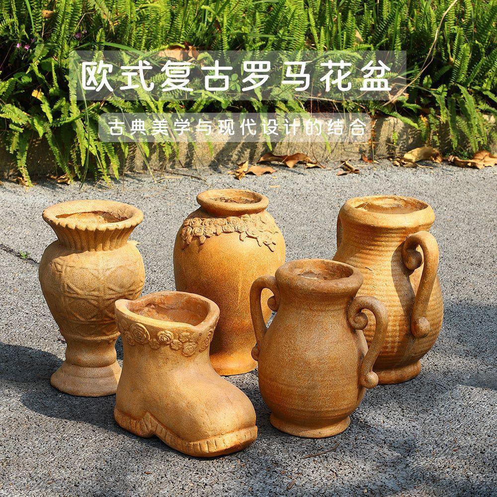 欧式高档艺术仿古陶罐大特大号花盆花插软装家居庭院阳台多肉花盆