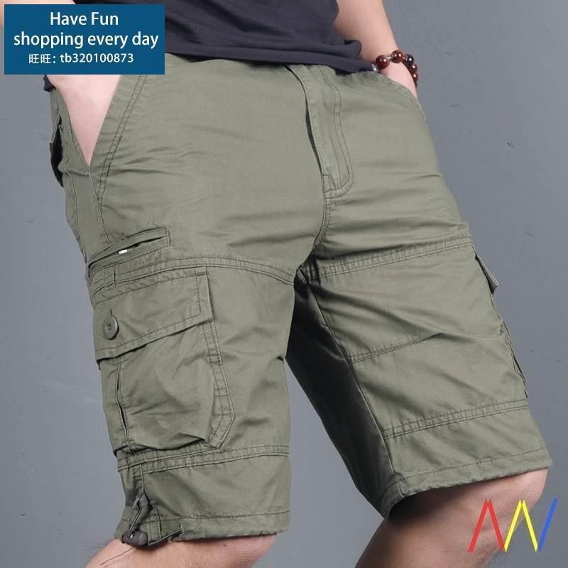 Mens Cargo Shorts For Man Army Camouflage Short Men Pants