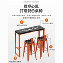 吧台桌椅家庭组合方形便携客厅家用烘焙奶茶店隔断休闲吧台酒吧