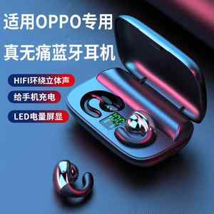 other M50Bluetooth Earphones HD Stereo Wireless Headphones H