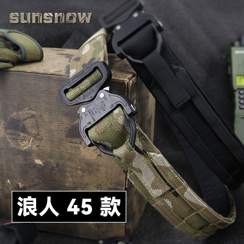 Ronin浪人进口38眼镜蛇扣腰带