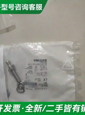 议价全新原装 BES00TY BES 516-更多型号可咨询