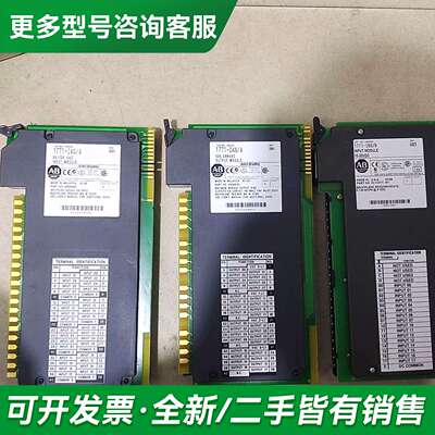 议价ABPLC 输入模块 1771-IBD-B/如图更多型号可咨询