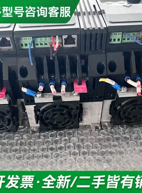 议价拆机光宝EVO6000 变频器，型号分别为更多型号可咨询