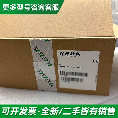 议价SOCM-3.0012.111C.2更多型号可咨询