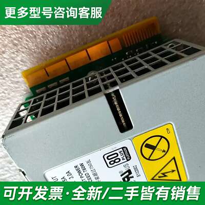 议价IBM X3550/X3650M5 750W专用服务更多型号可咨询