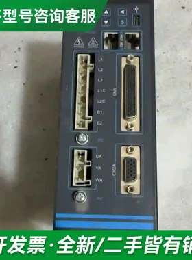 议价Unicon永宏USDA5-0706R2C更多型号可咨询