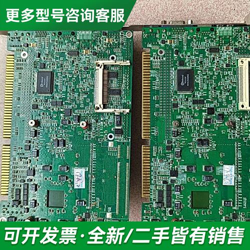 议价HK-2016 Ver:A2 工控主板CPU卡 DYI-16更多型号可咨询