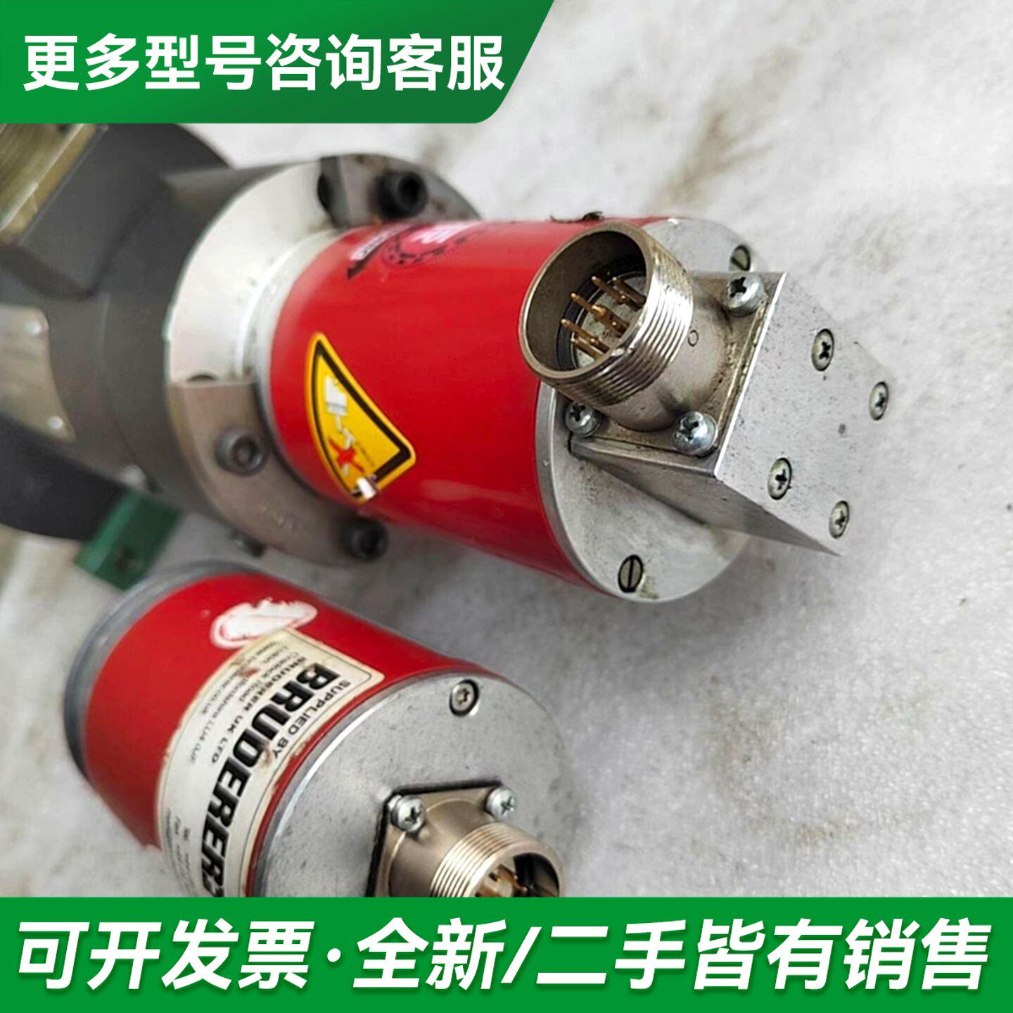 议价TR)帝尔旋转编码器,型号:HE-65-S(带电机更多型号可咨询