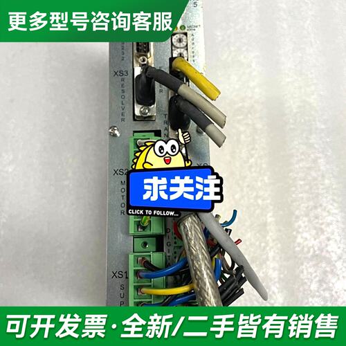 议价STMHE驱动器 STMH. SC-USA 29072 96更多型号可咨询