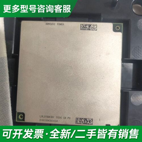 议价00E1084 00E1083 2D1F20400 C更多型号可咨询
