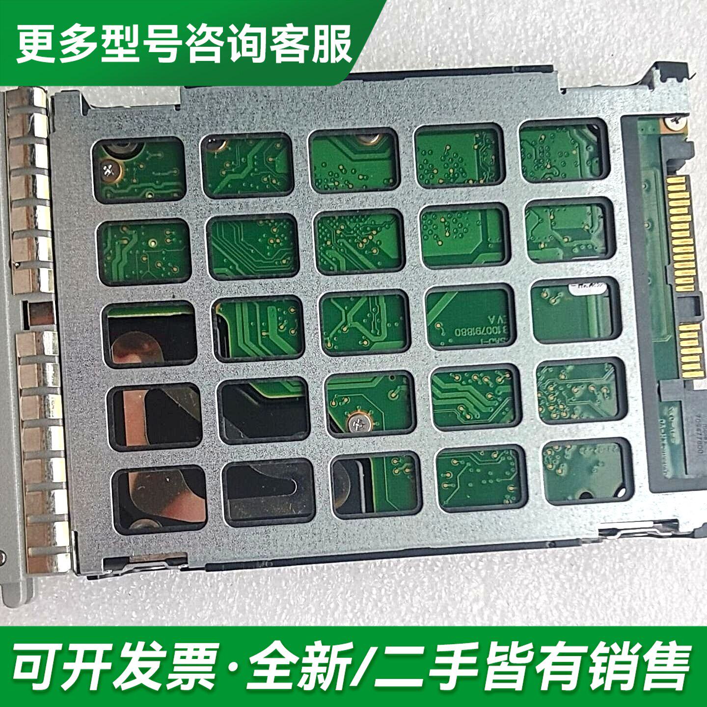 议价Seagate ST300MP0006 300G 1UT20更多型号可咨询