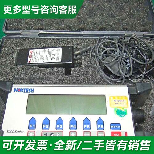 议价Nortech FIbroc的5530-FC/PC-VB更多型号可咨询
