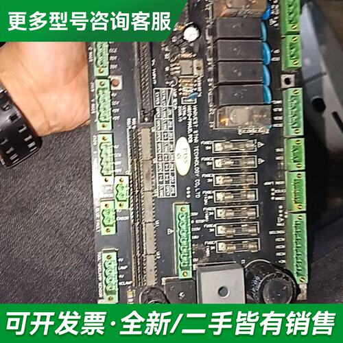 议价广东润星 HSIO-FANUC.PCB VER6.0继电器基更多型号可咨询
