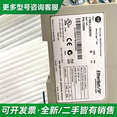 议价ABPLC型号更多型号可咨询
