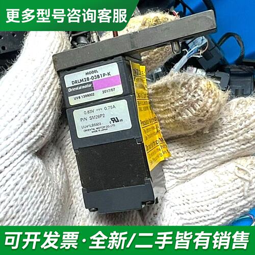 议价DRLM28-03B1P-K更多型号可咨询