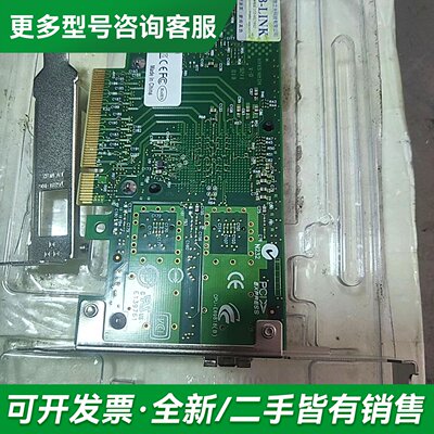 议价EB-LINK PCI-E x8 ETHERNET SERV更多型号可咨询