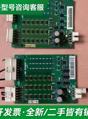 议价AINP-01C可控硅触发板更多型号可咨询