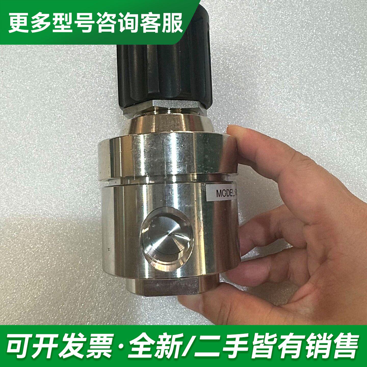 议价捷锐减压阀R22SLAK-FHW-04-0 4-P 7个更多型号可咨询