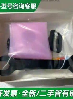 议价编码器AMT103-V 数量4 单价150更多型号可咨询