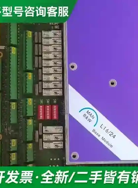 议价MAN B&W L16/24 Base M更多型号可咨询