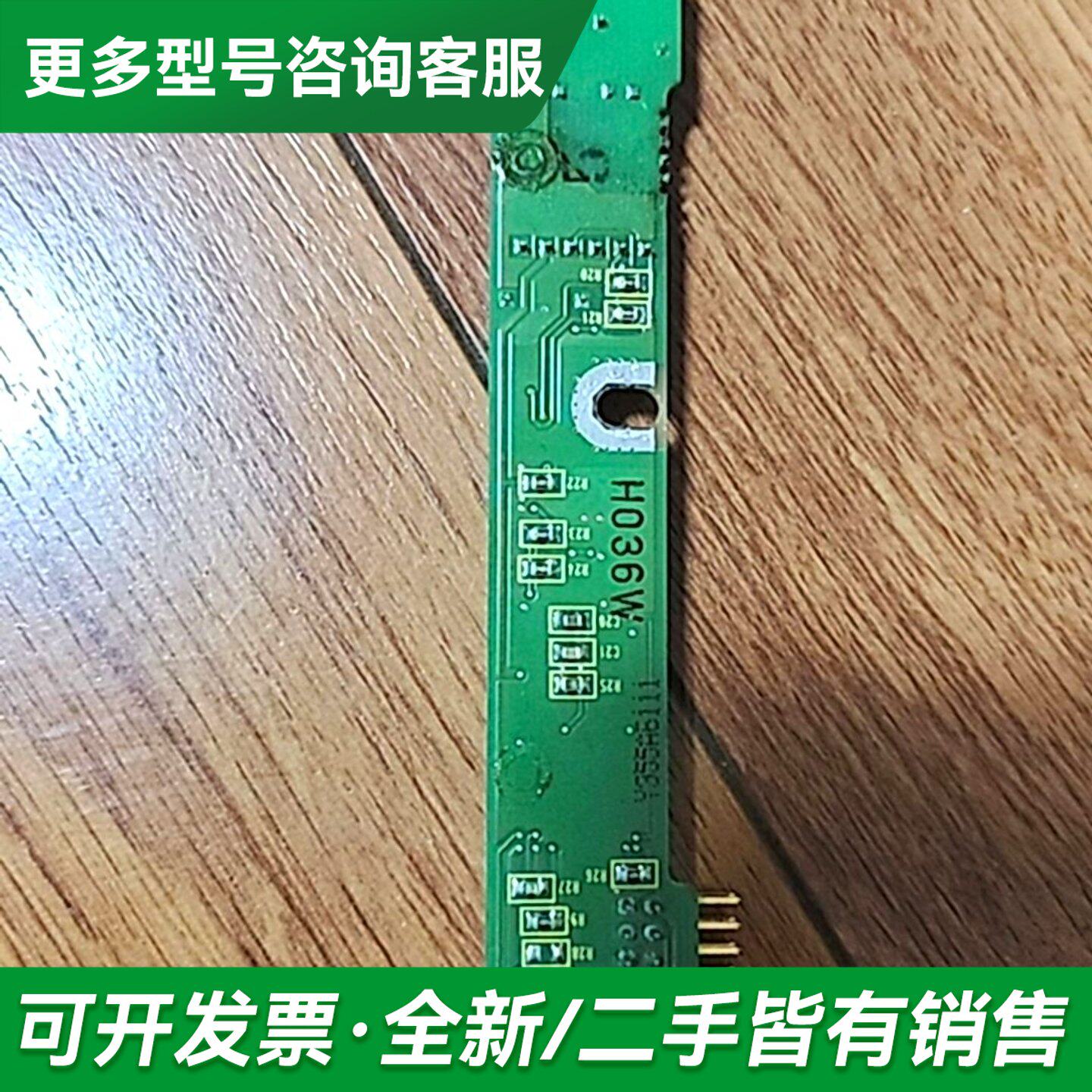 议价FANUC高压条更多型号可咨询