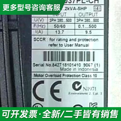 议价VFS11-2055PM-WN(3)更多型号可咨询