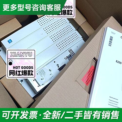 议价E82EV223-4B241 E82EV223K4B24更多型号可咨询