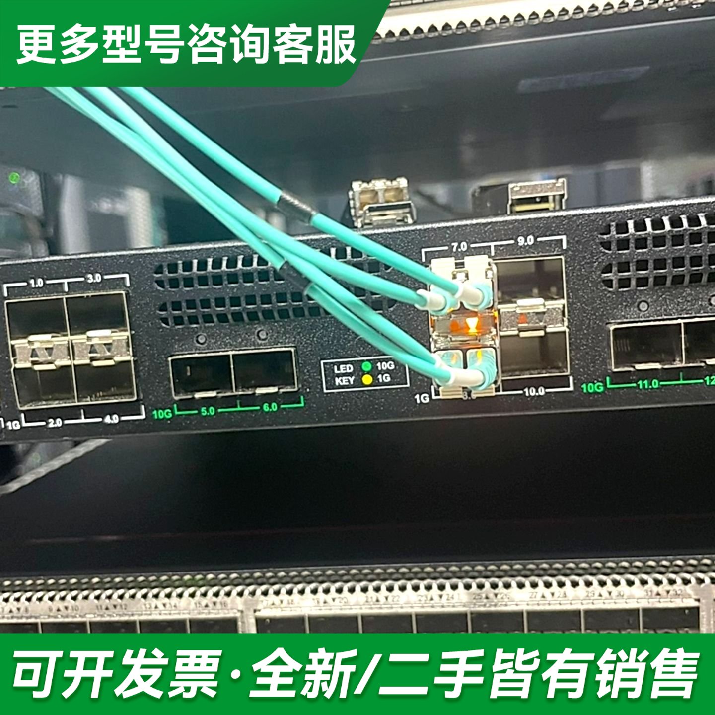 议价f5负载均衡设备技术问题咨询与配置更多型号可咨询