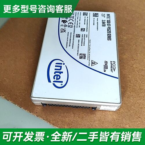 议价SSDD7-P5520 3.84TB更多型号可咨询